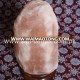 Himalayan Natural Rock Salt Lamp